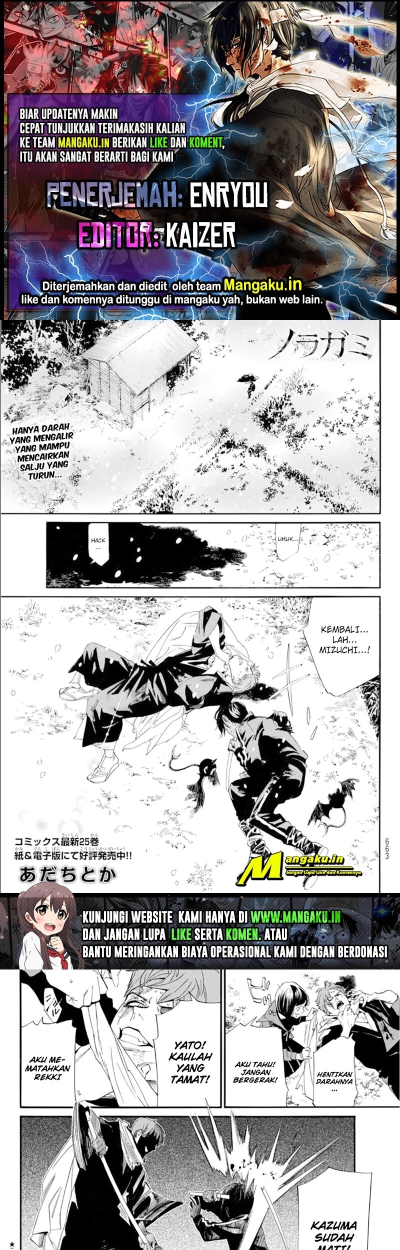 Chapter 103 - halaman 2