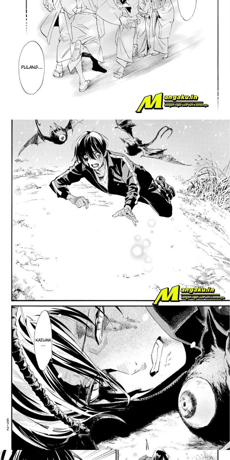 Chapter 103 - halaman 7