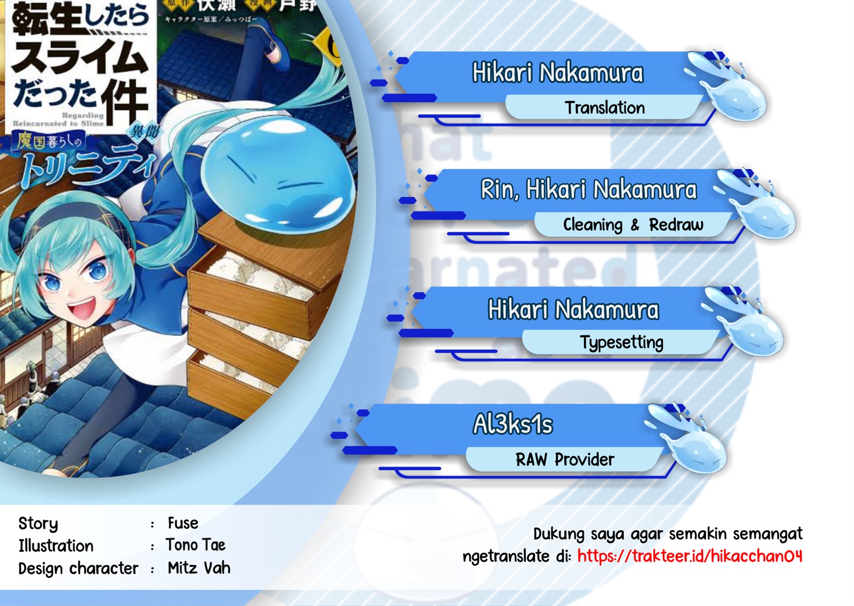 Chapter 48 - halaman 2