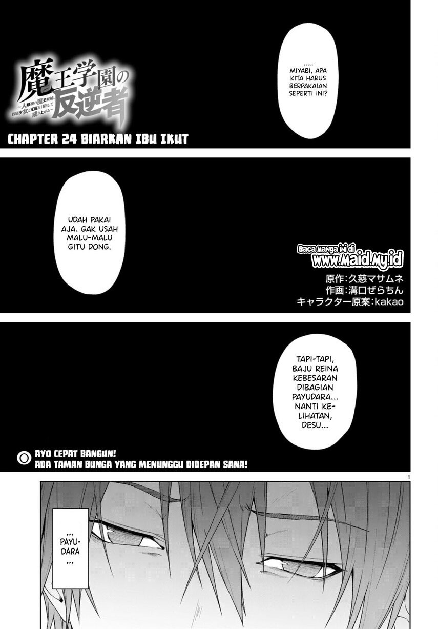 Chapter 24 - halaman 4