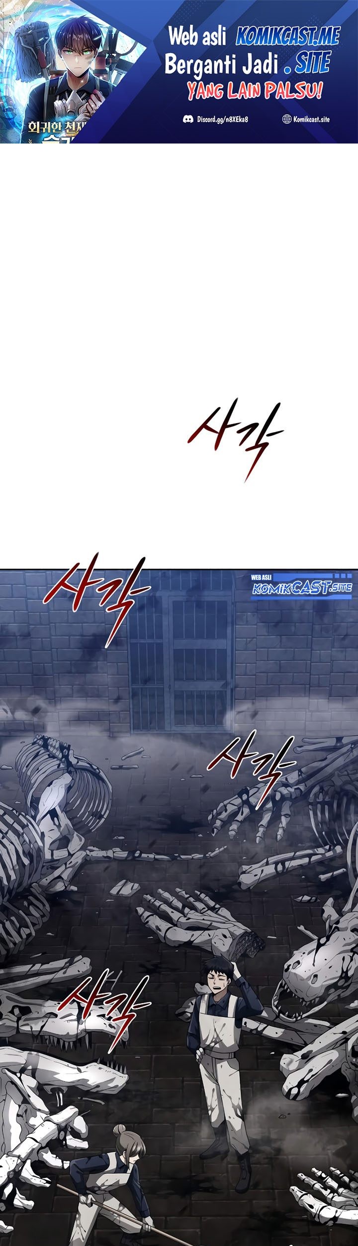Chapter 16 - halaman 3