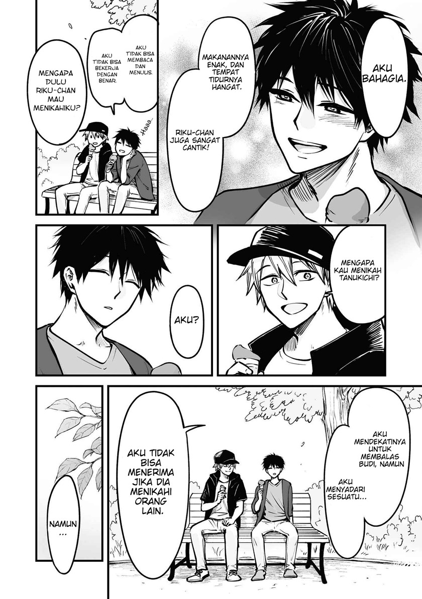 Chapter 8 - halaman 6