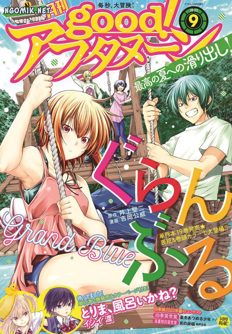 Chapter 78 - halaman 3