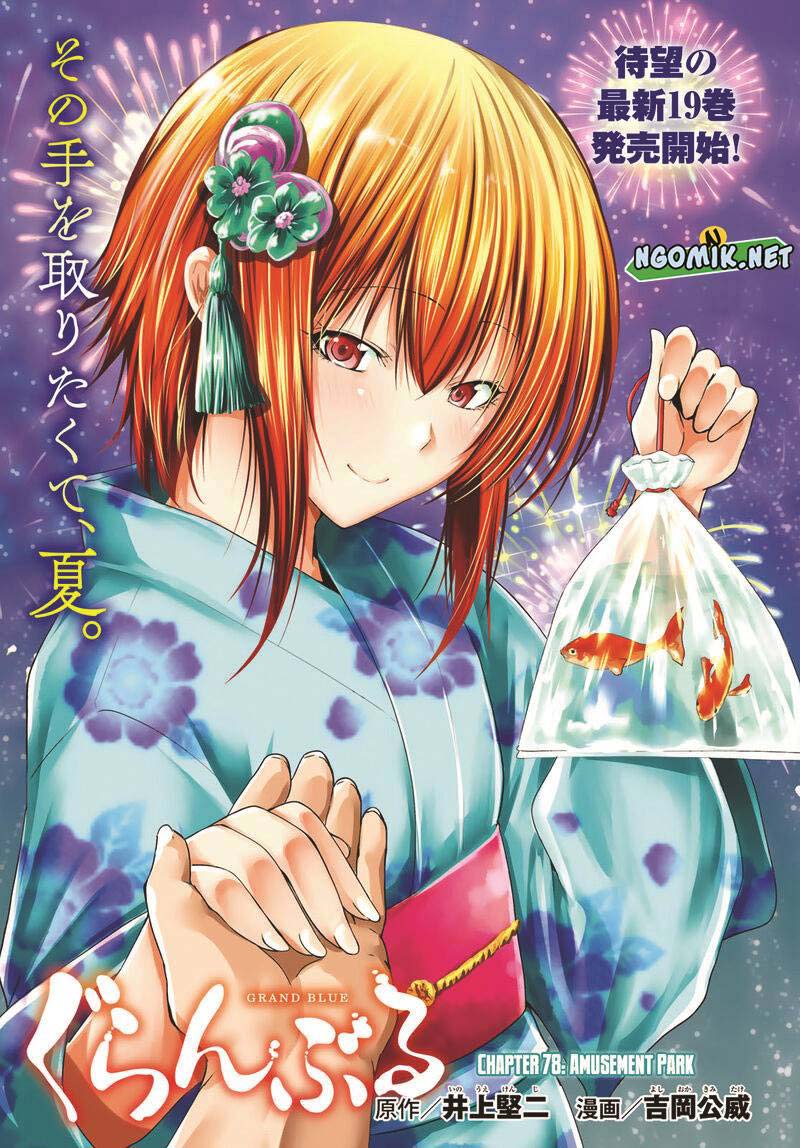 Chapter 78 - halaman 4