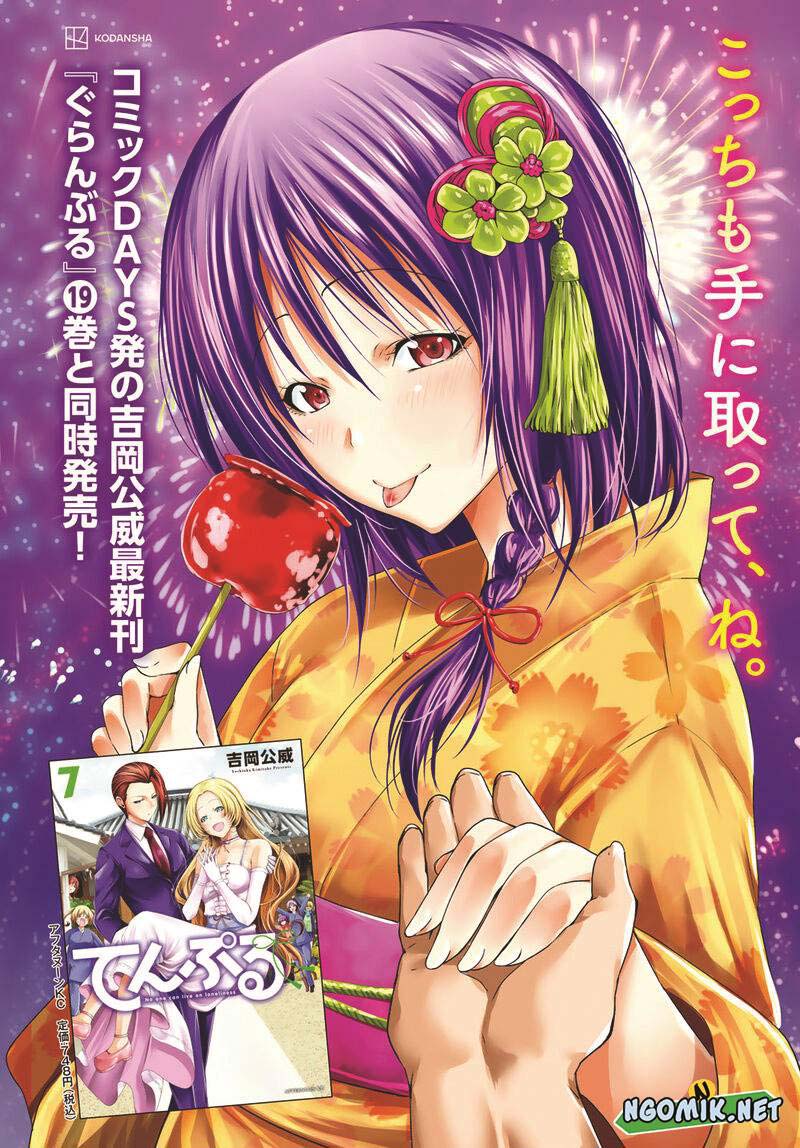 Chapter 78 - halaman 5