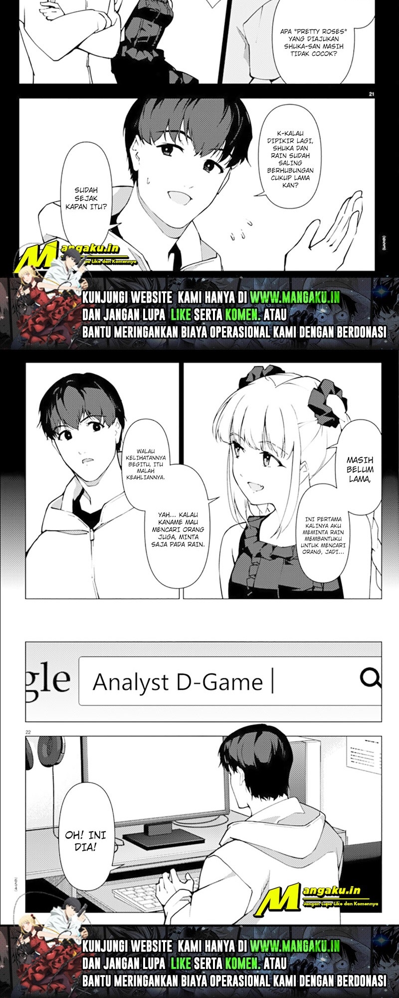Chapter 108.2 - halaman 14