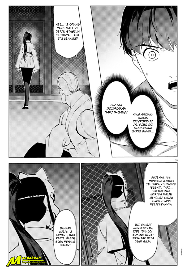 Chapter 107.2 - halaman 13