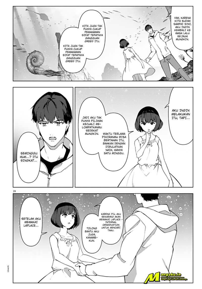 Chapter 107.2 - halaman 4