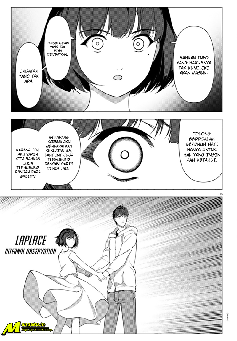 Chapter 107.2 - halaman 5
