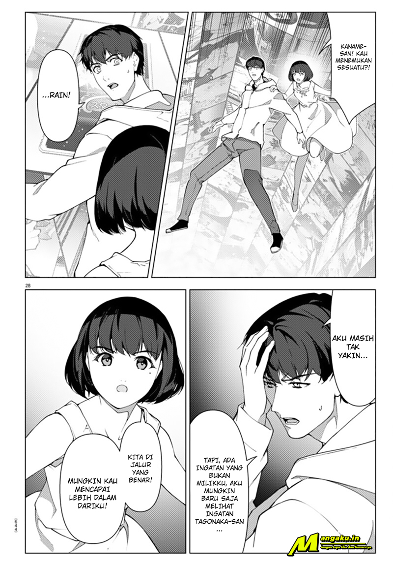 Chapter 107.2 - halaman 8