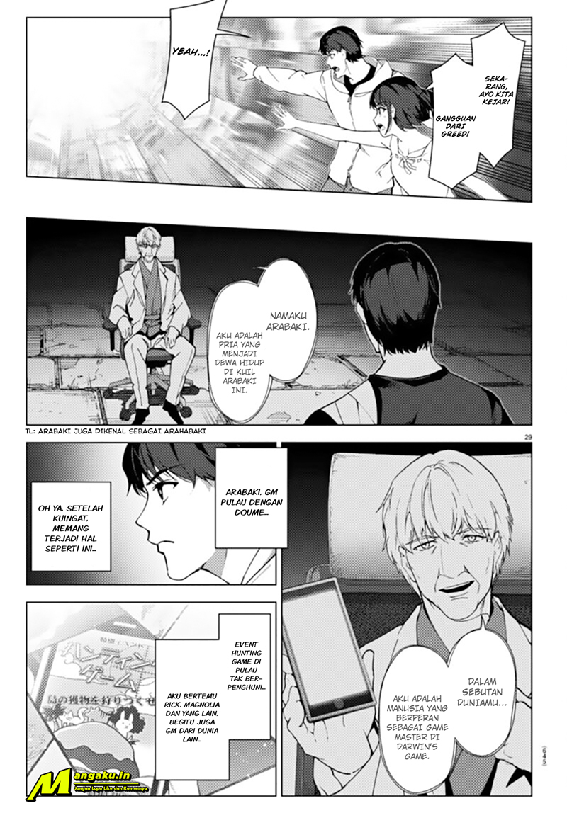 Chapter 107.2 - halaman 9