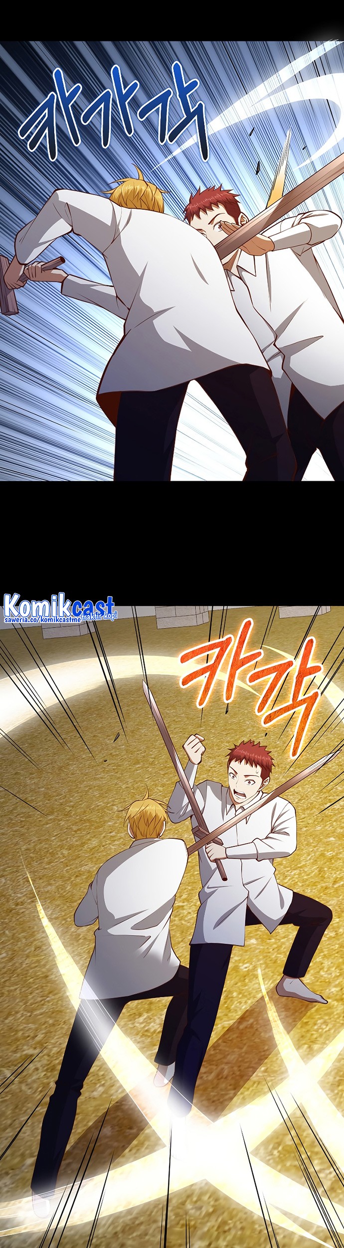 Chapter 82 - halaman 27
