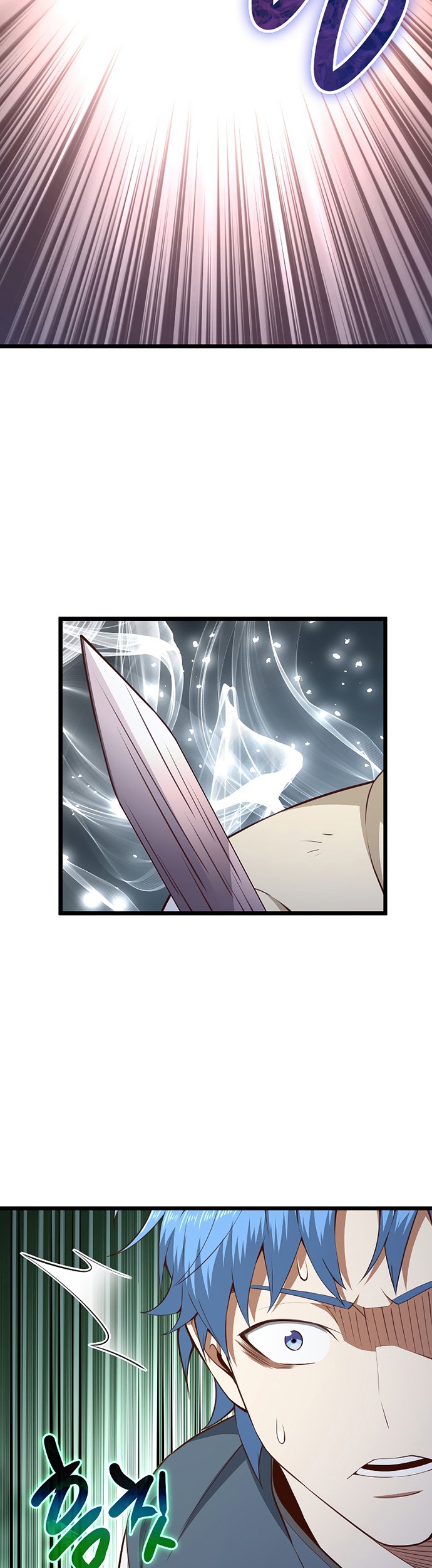 Chapter 82 - halaman 31