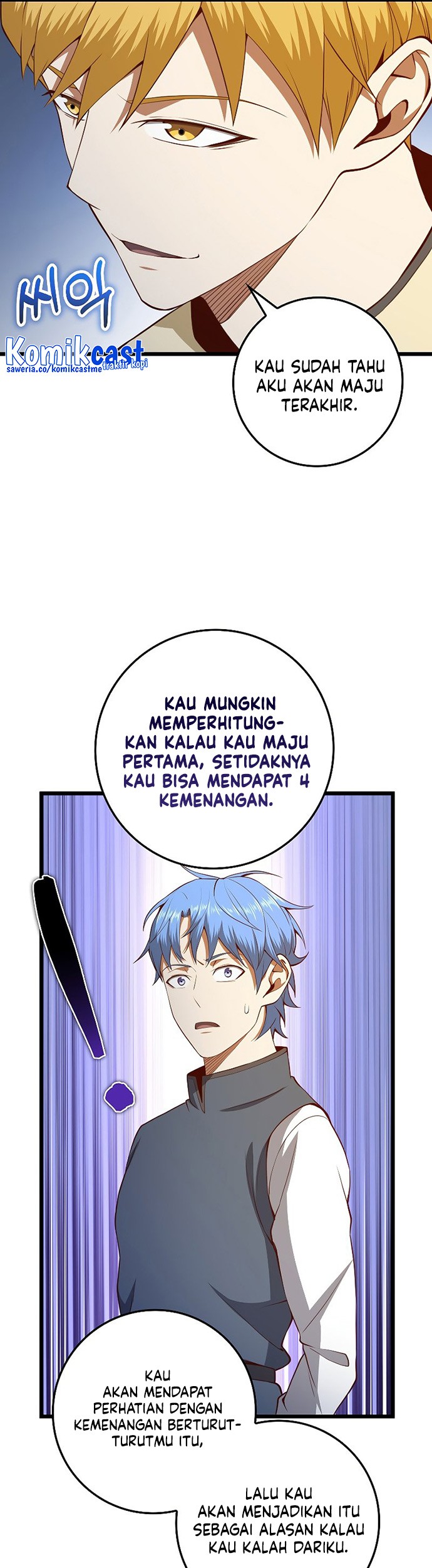 Chapter 82 - halaman 51