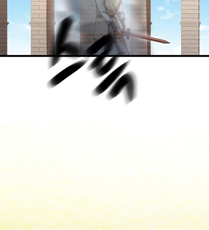 Chapter 82 - halaman 8