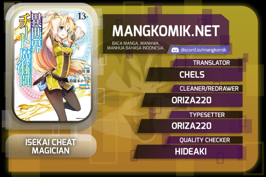Chapter 41 - halaman 2