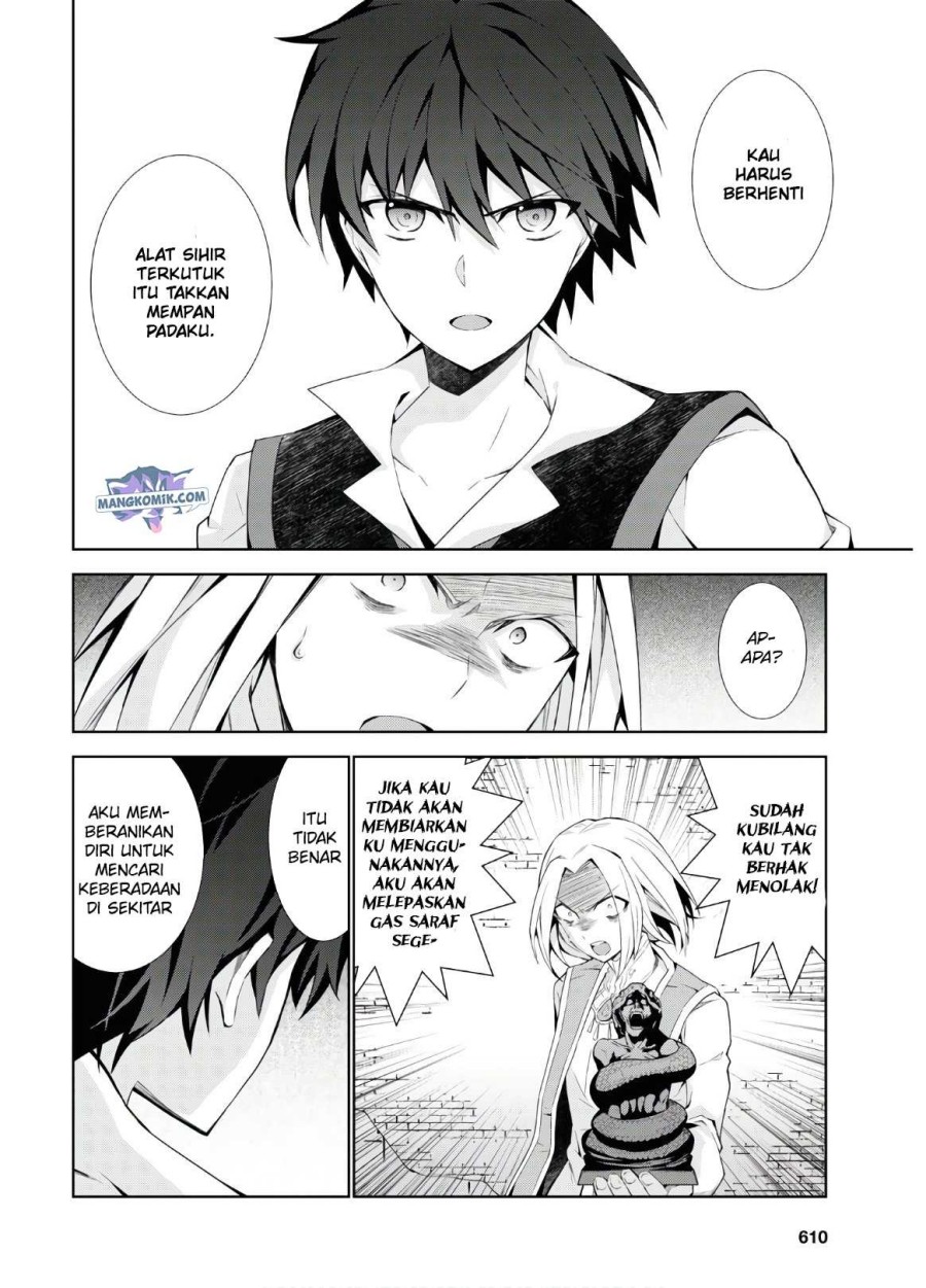 Chapter 41 - halaman 12