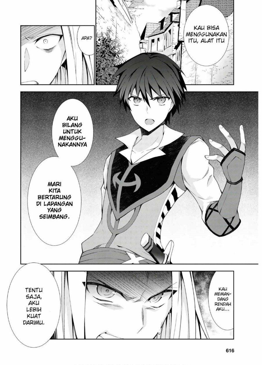 Chapter 41 - halaman 18