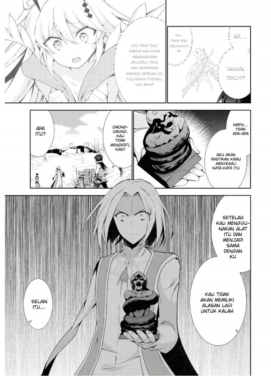 Chapter 41 - halaman 19