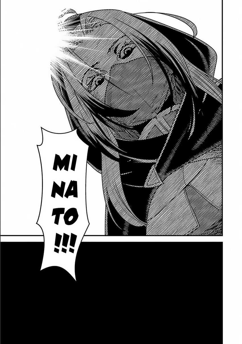 Chapter 14.1 - halaman 14