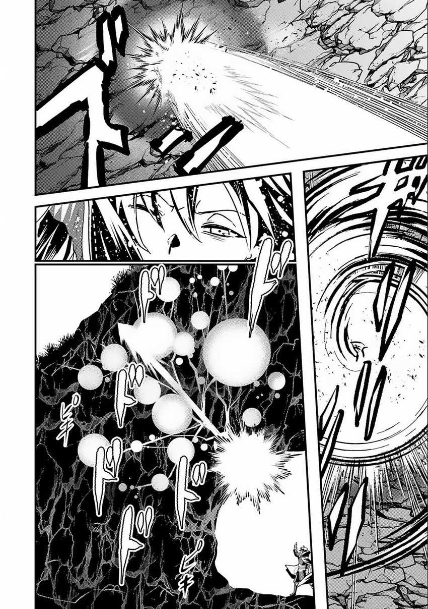 Chapter 14.1 - halaman 9