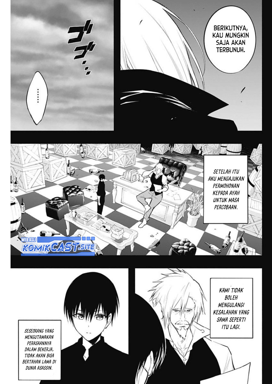 Chapter 71 - halaman 13