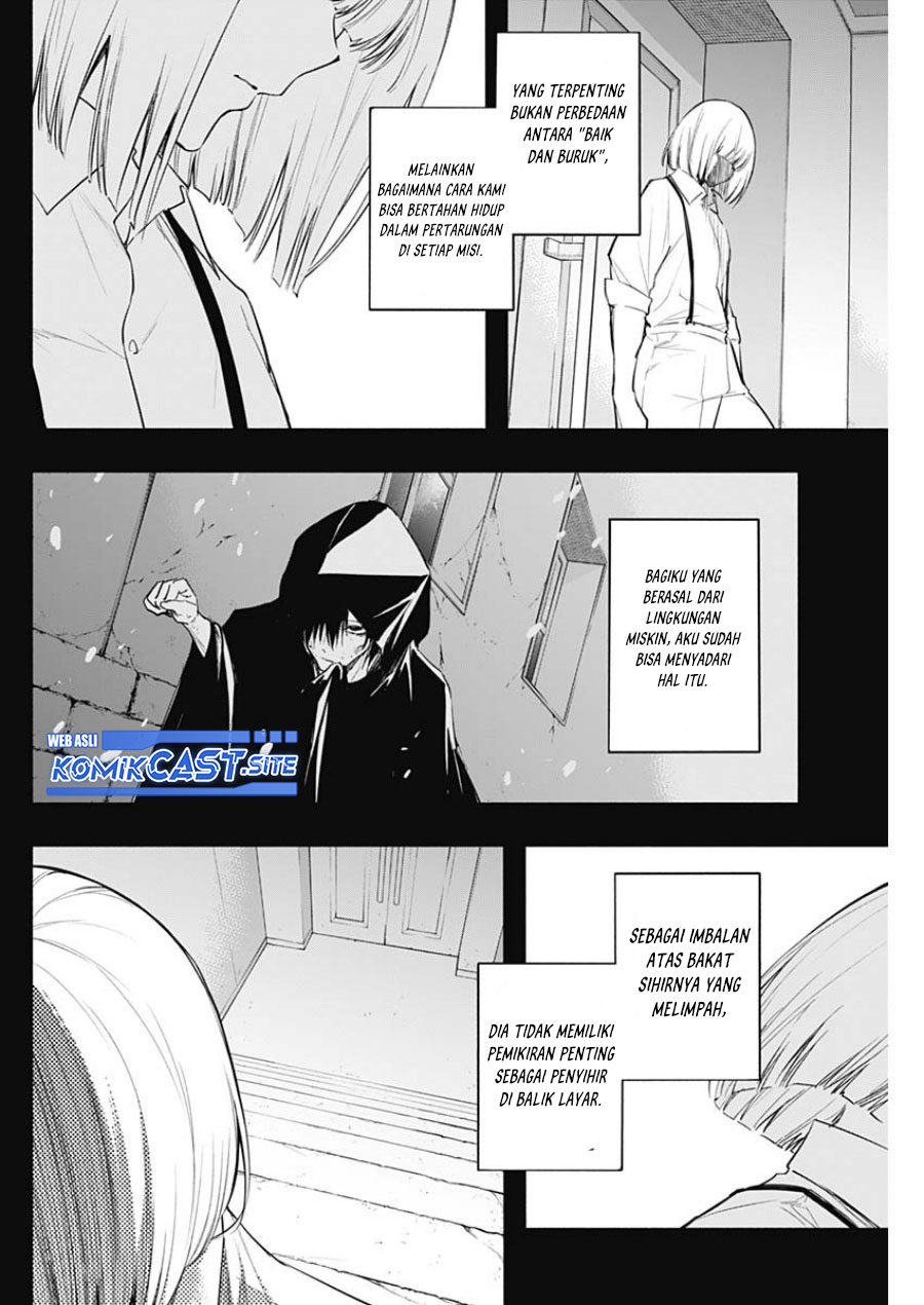 Chapter 71 - halaman 14
