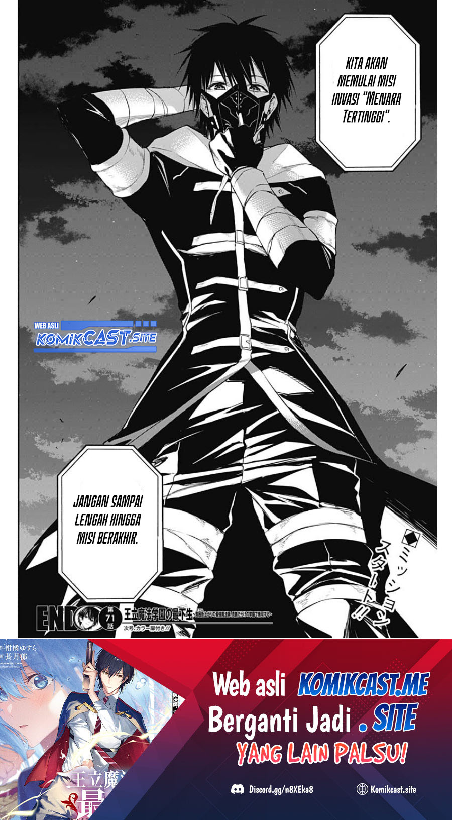 Chapter 71 - halaman 20