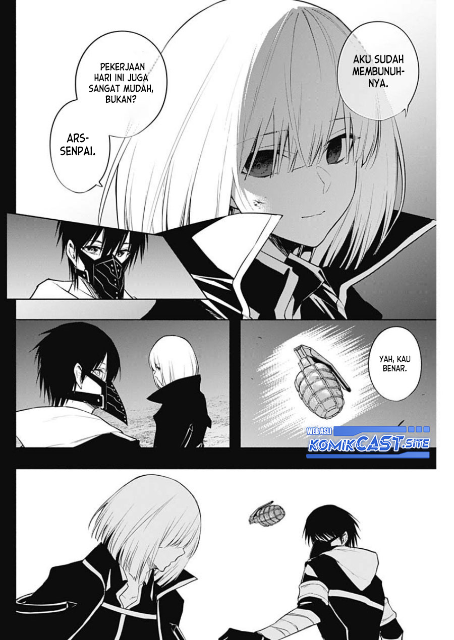Chapter 71 - halaman 4