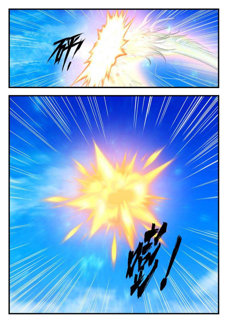 Chapter 98 - halaman 15