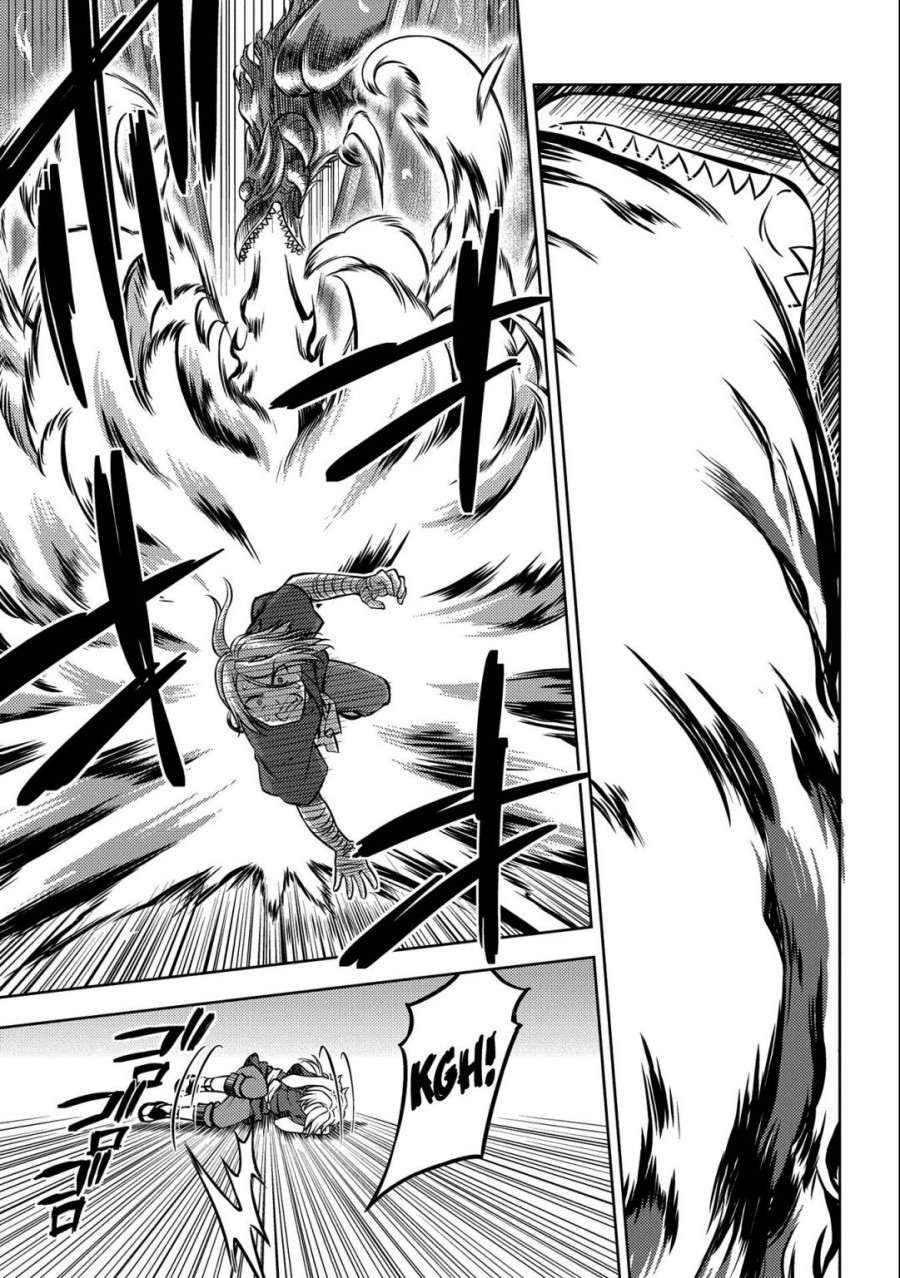 Chapter 6 - halaman 7
