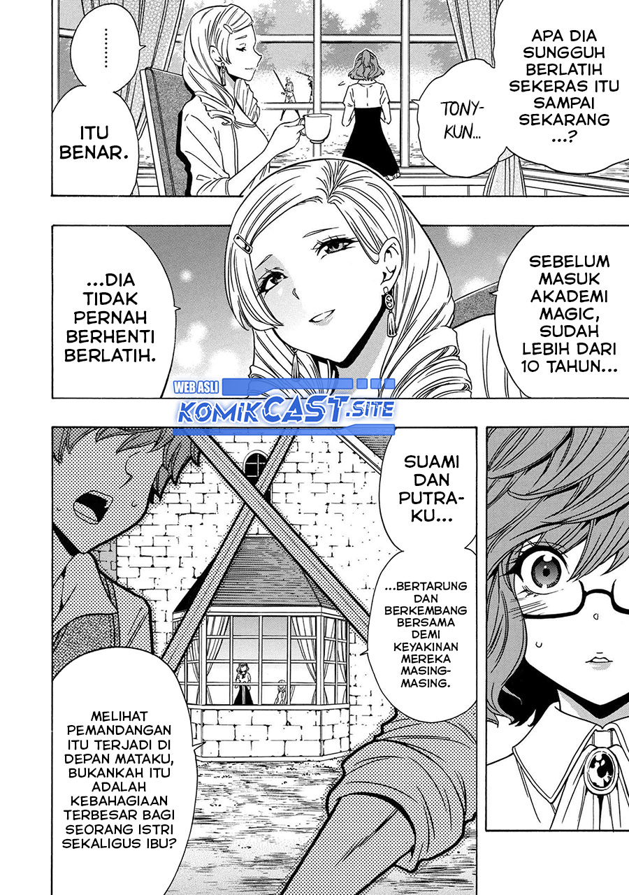 Chapter 71 - halaman 12