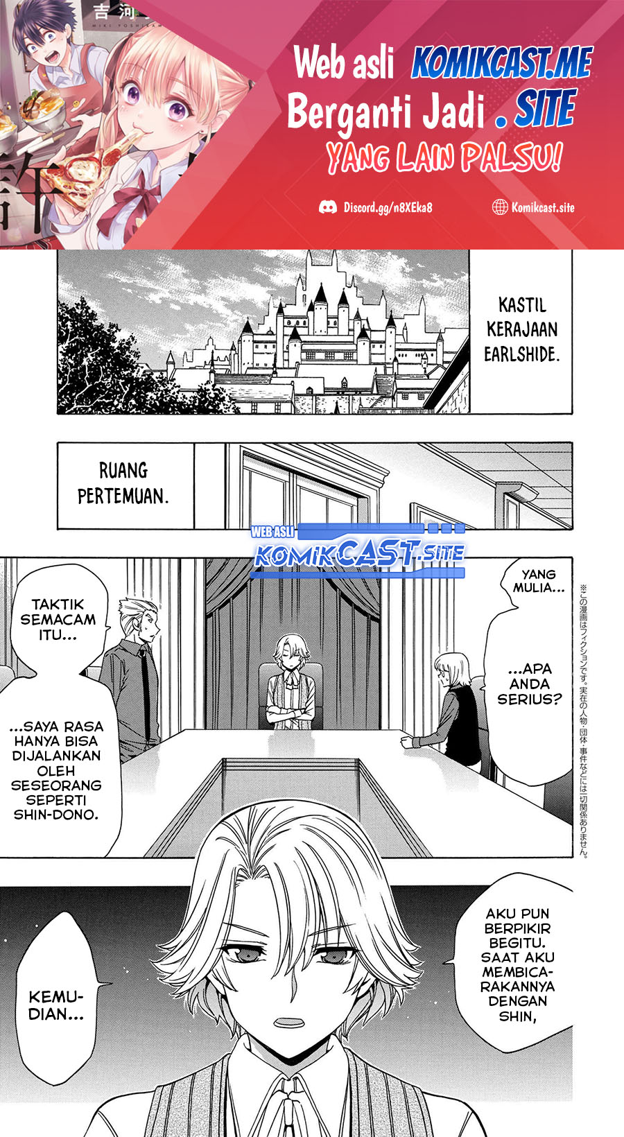 Chapter 71 - halaman 3