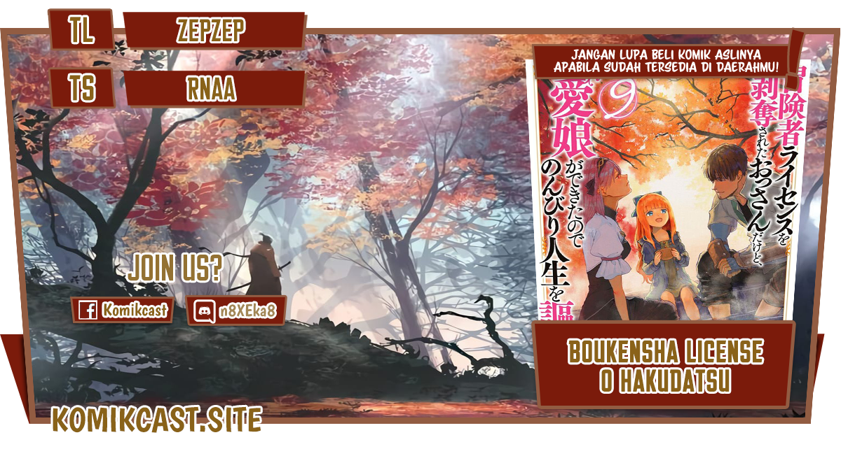 Chapter 36.1 - halaman 2