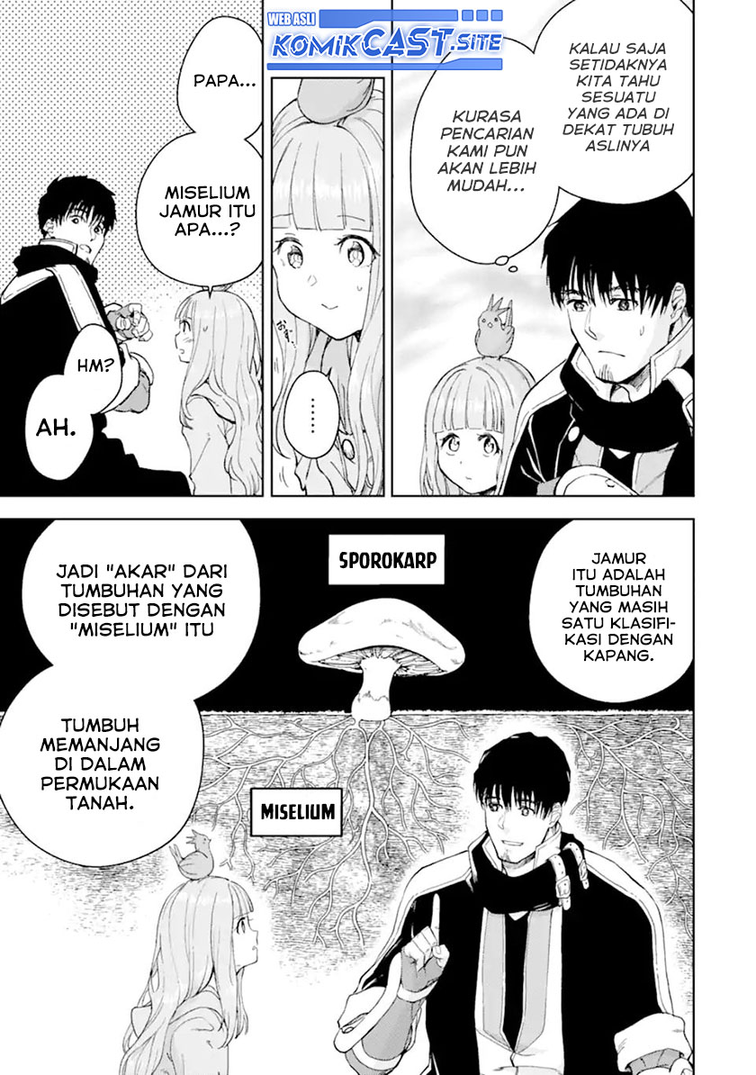 Chapter 36.1 - halaman 16