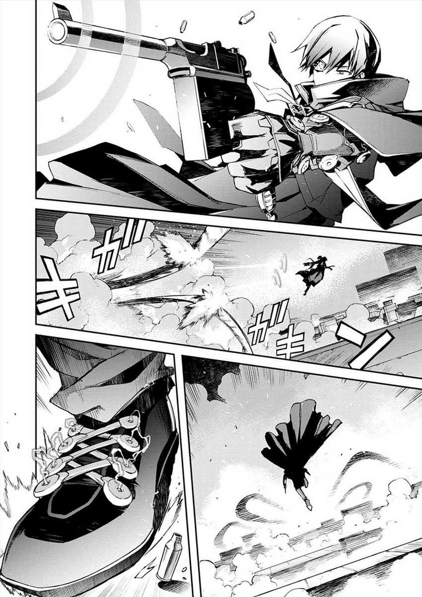 Chapter 2.2 - halaman 19