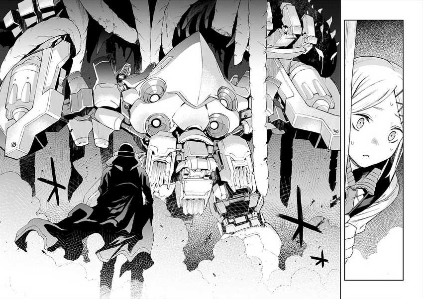 Chapter 2.2 - halaman 21