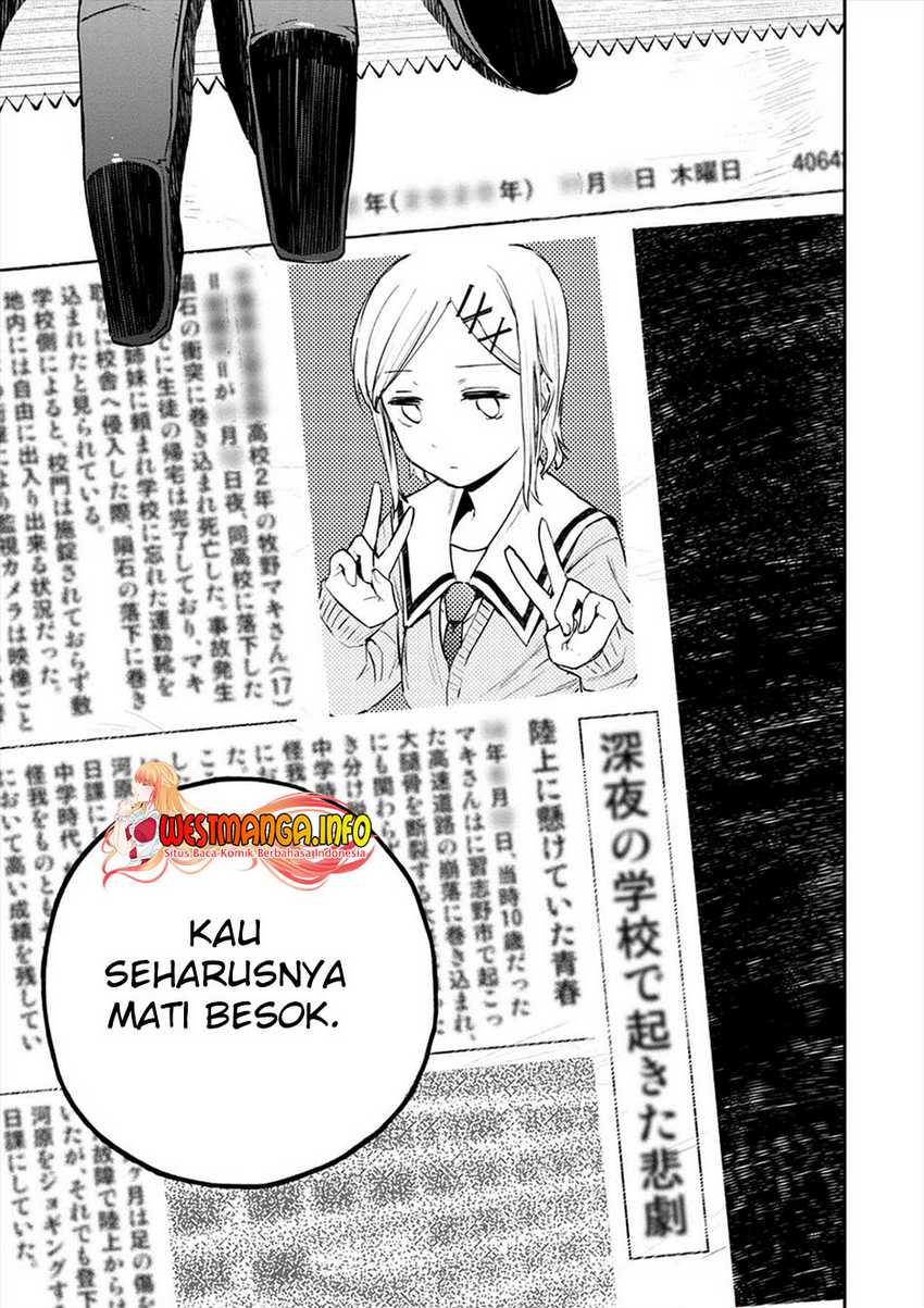 Chapter 2.2 - halaman 32