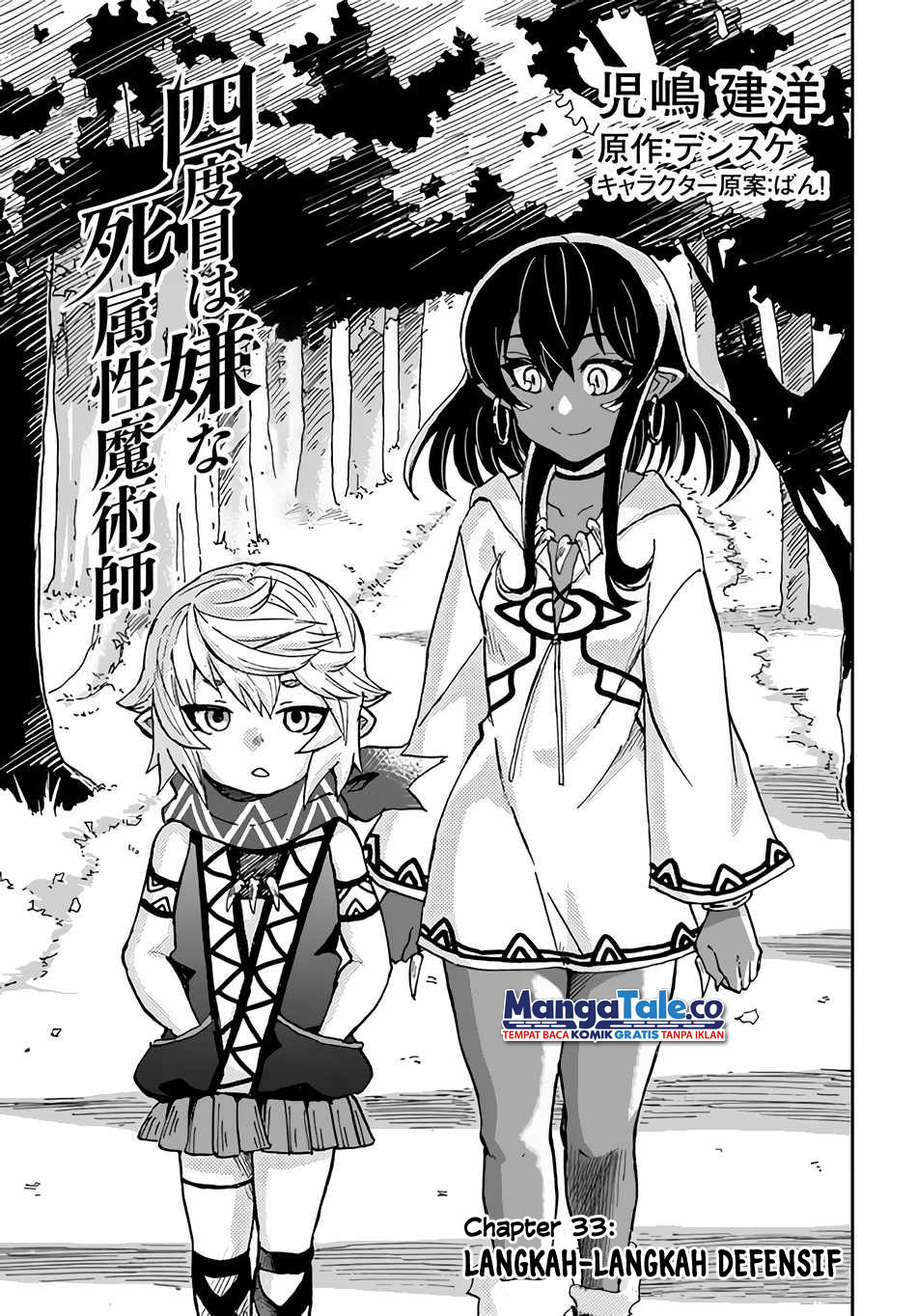 Chapter 33 - halaman 3