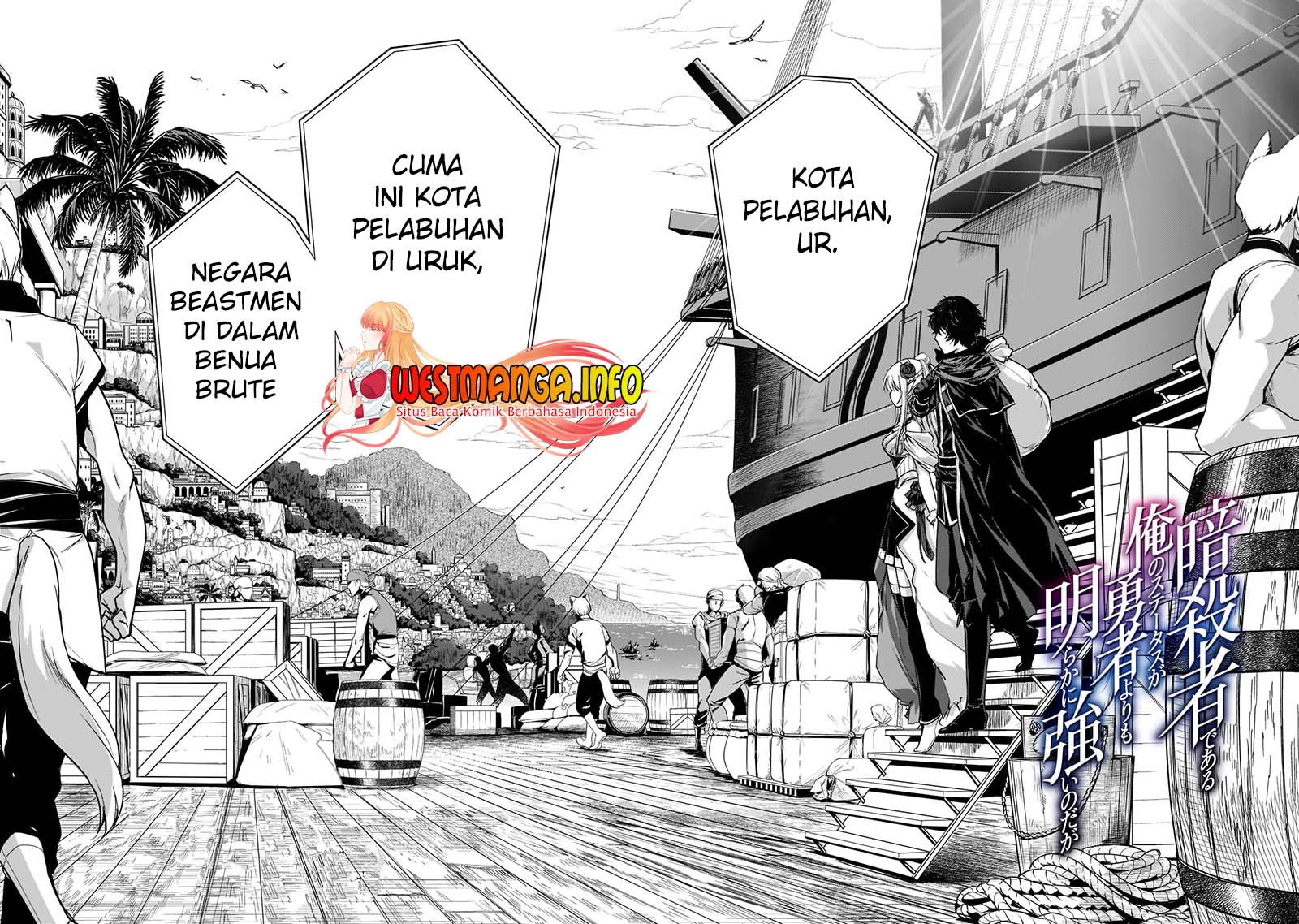 Chapter 22.1 - halaman 6