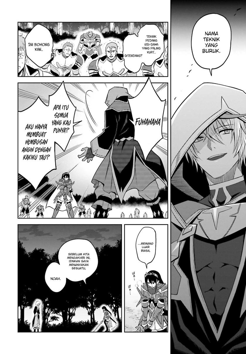 Chapter 21 - halaman 11