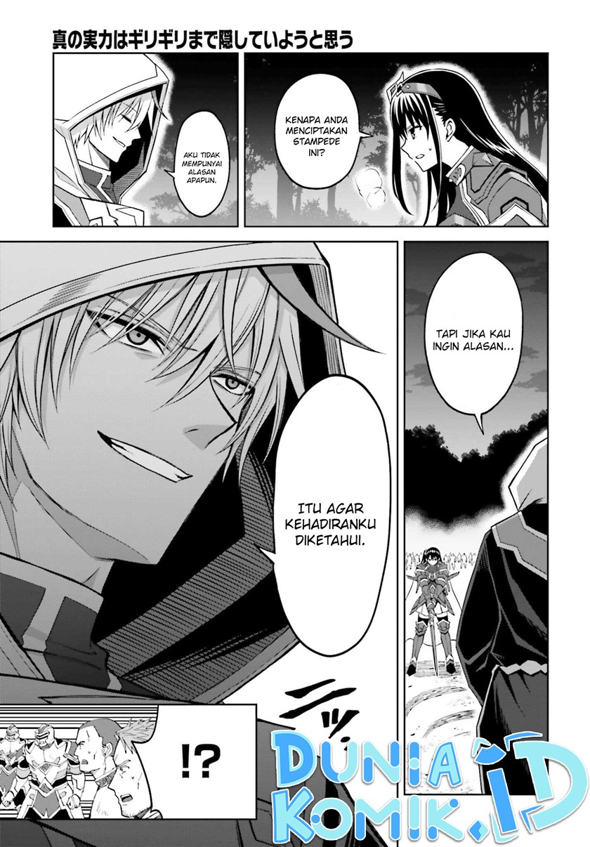 Chapter 21 - halaman 12