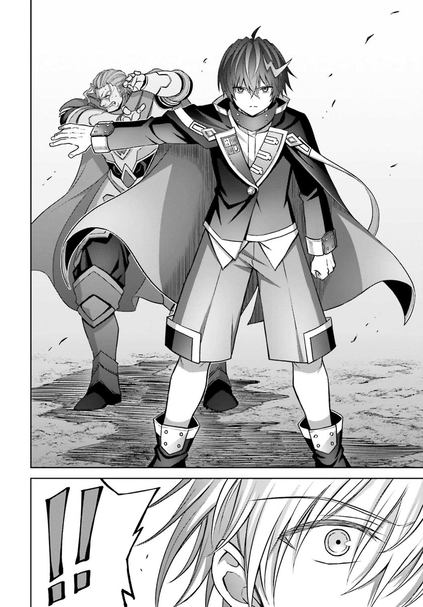 Chapter 21 - halaman 25