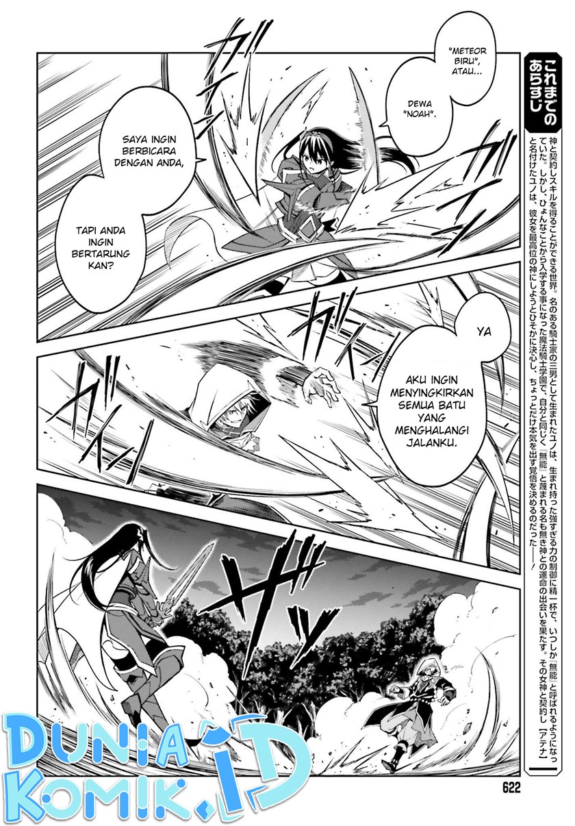 Chapter 21 - halaman 4