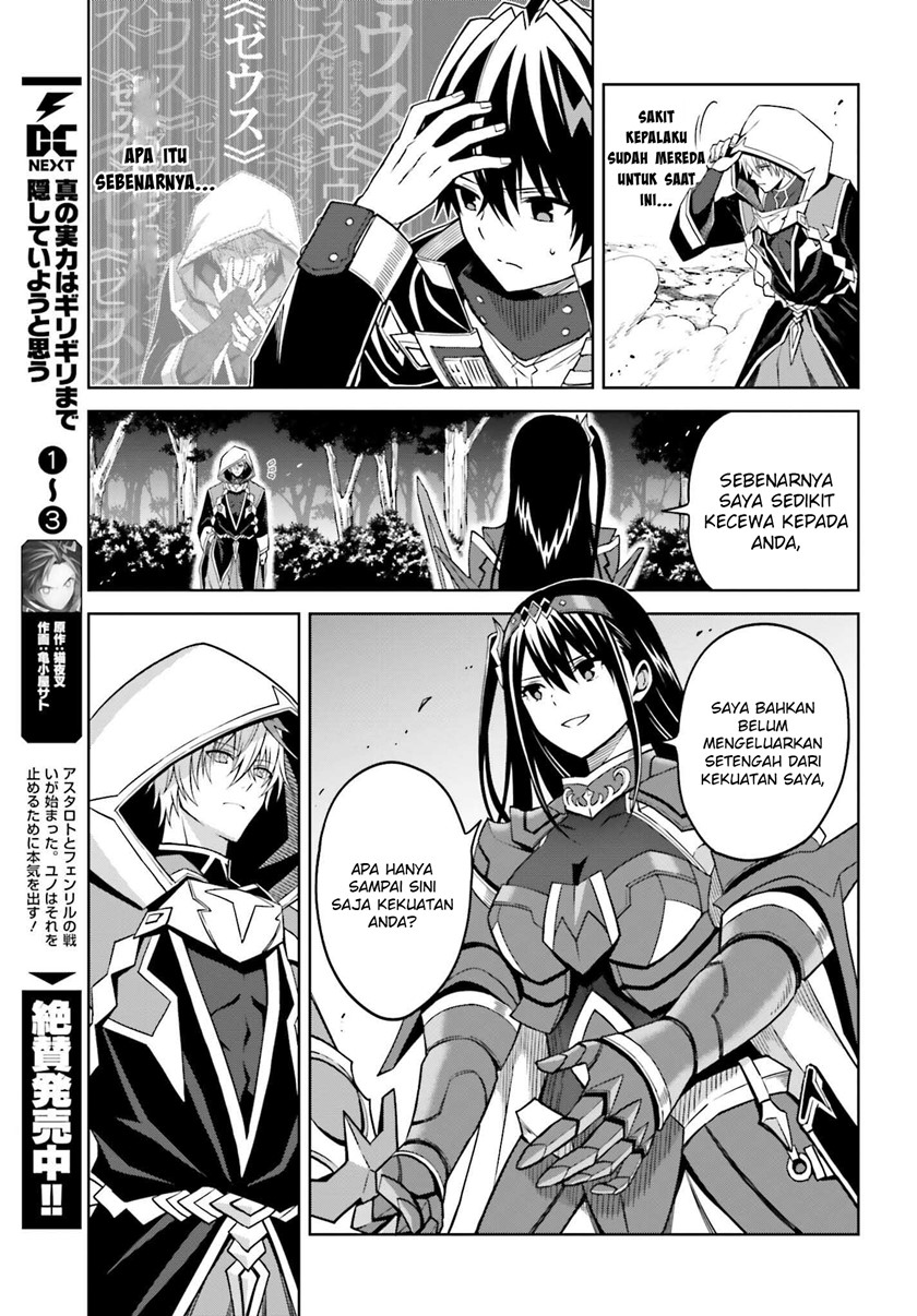 Chapter 21 - halaman 5