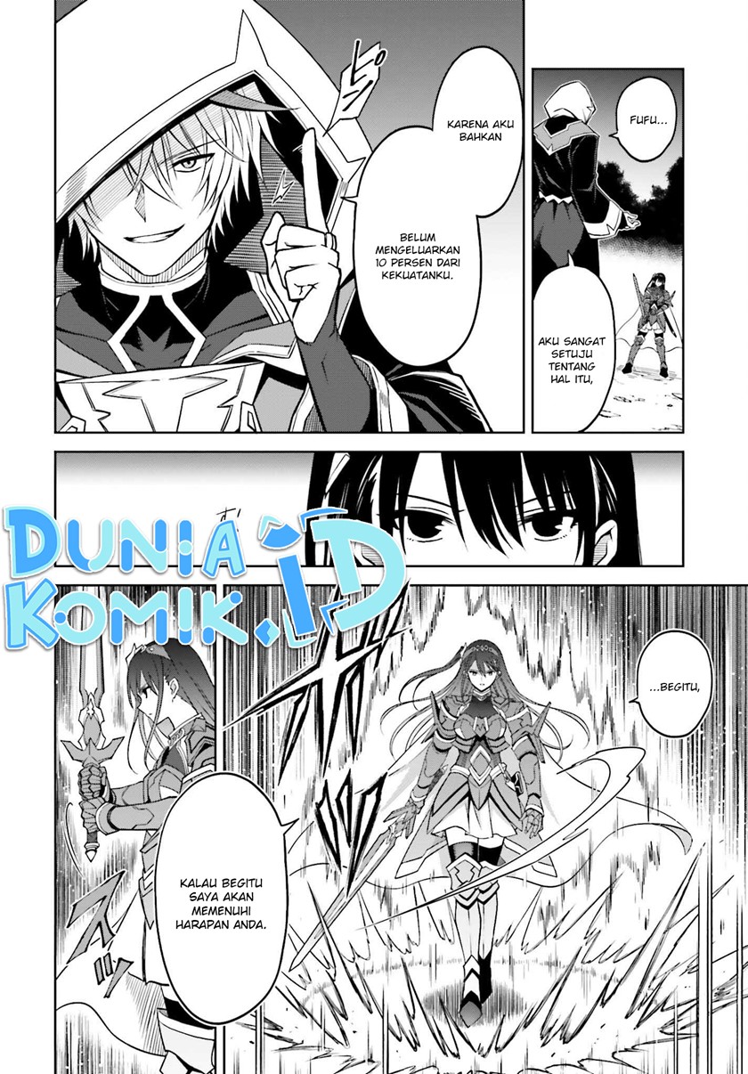 Chapter 21 - halaman 6