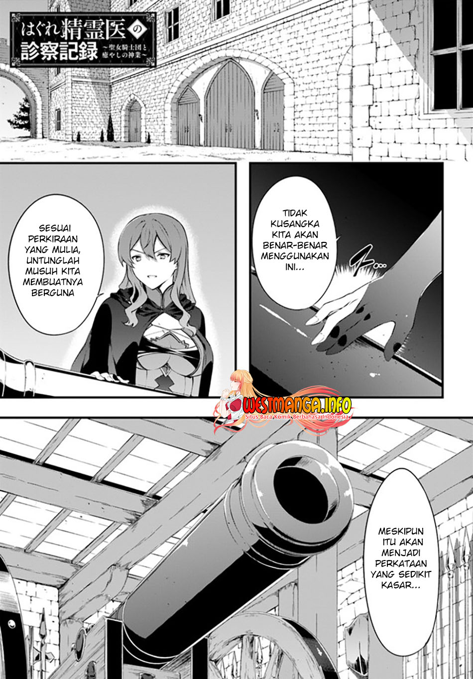 Chapter 28 - halaman 3