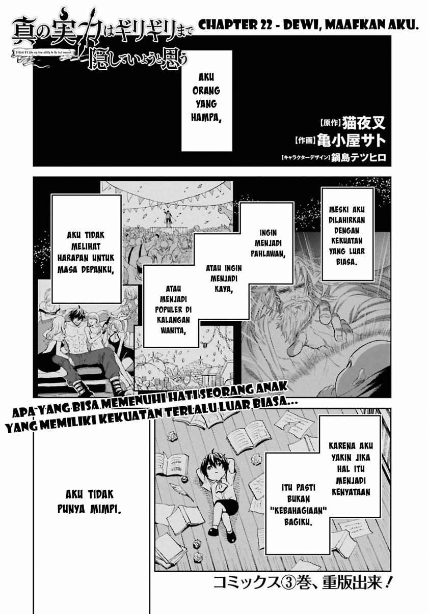 Chapter 22 - halaman 3
