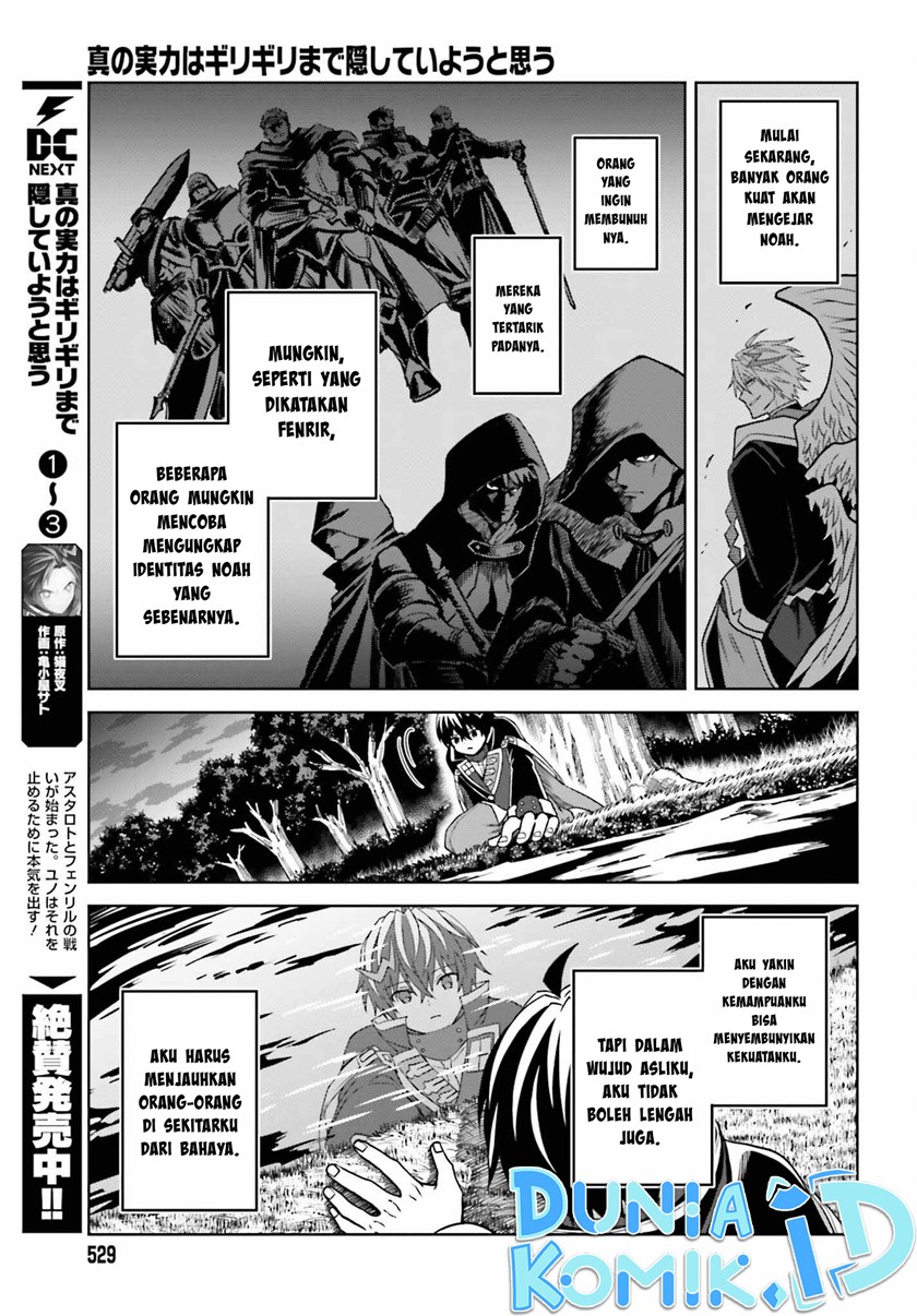 Chapter 22 - halaman 26
