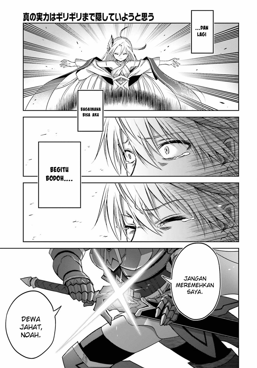 Chapter 22 - halaman 5